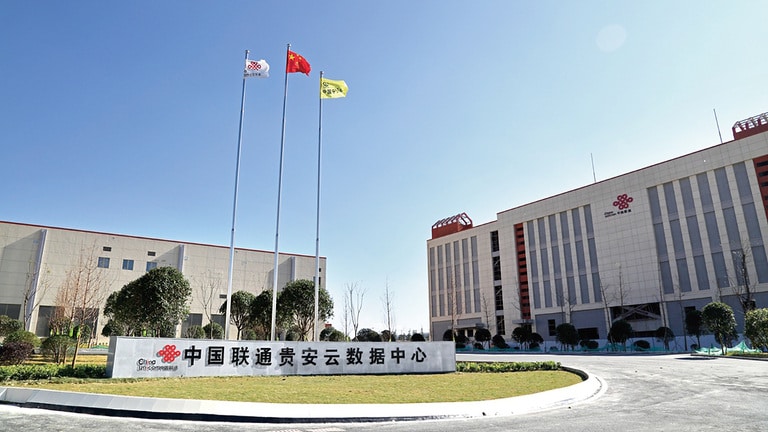 China Unicom Cloud Data Center