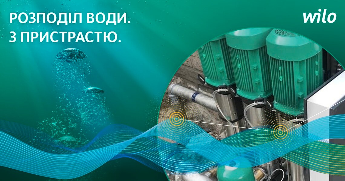 Cold water campaign 2021 | water supply | reference: Black Lion Hospital | ECIRGBv2 | 1200 x 630 px Cold water campaign 2021 | water supply | reference: Black Lion Hospital | ECIRGBv2 | 1200 x 630 px