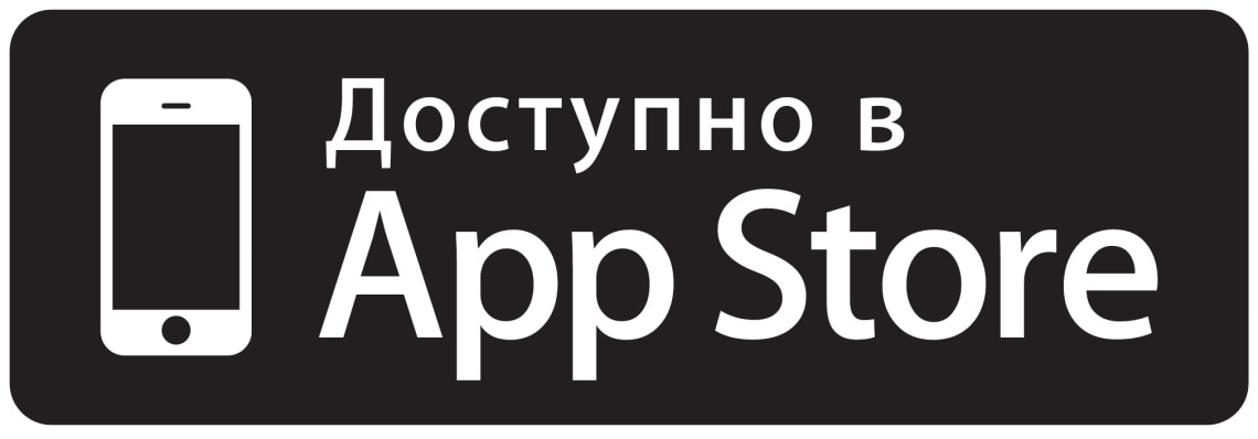 App store badge available russian