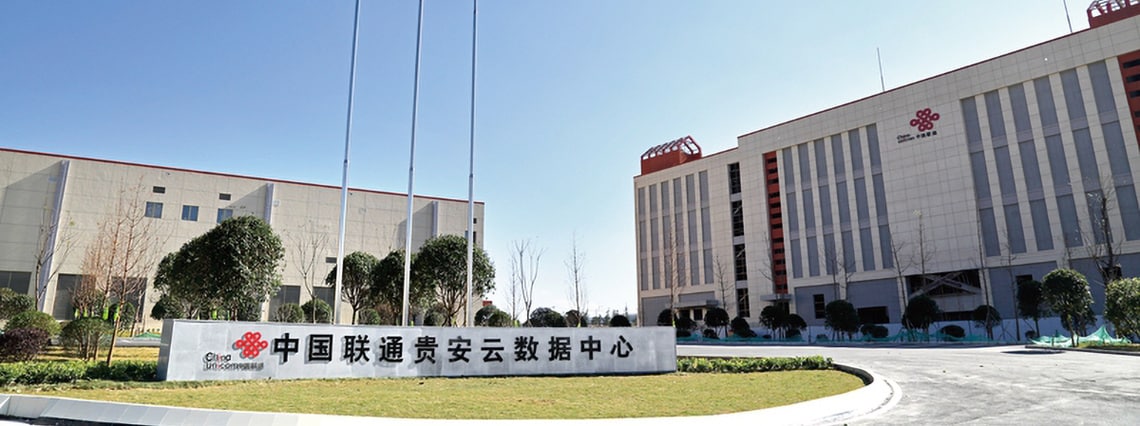 China Unicom Cloud Data Center