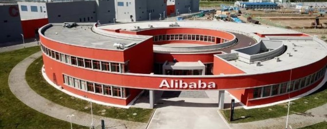 Alibaba Data center