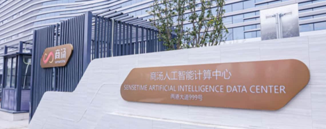 Asia's largest AI Computing Center