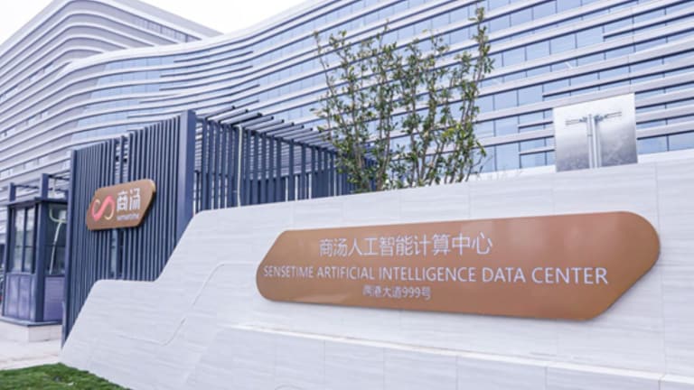 Największe centrum obliczeniowe AI w Azji