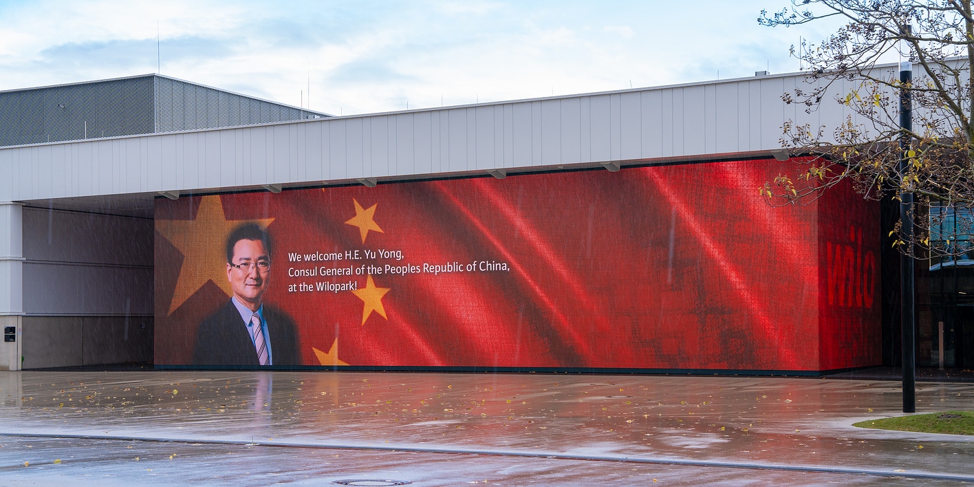 The Consul General of the People’s Republic of China in Düsseldorf, Yong Yu, paid a visit to the Wilopark in Dortmund. He was welcomed by Oliver Hermes, President & Global CEO of the Wilo Group. Image: WILO SE