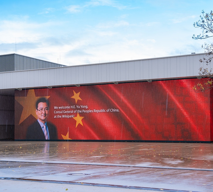 The Consul General of the People’s Republic of China in Düsseldorf, Yong Yu, paid a visit to the Wilopark in Dortmund. He was welcomed by Oliver Hermes, President & Global CEO of the Wilo Group. Image: WILO SE