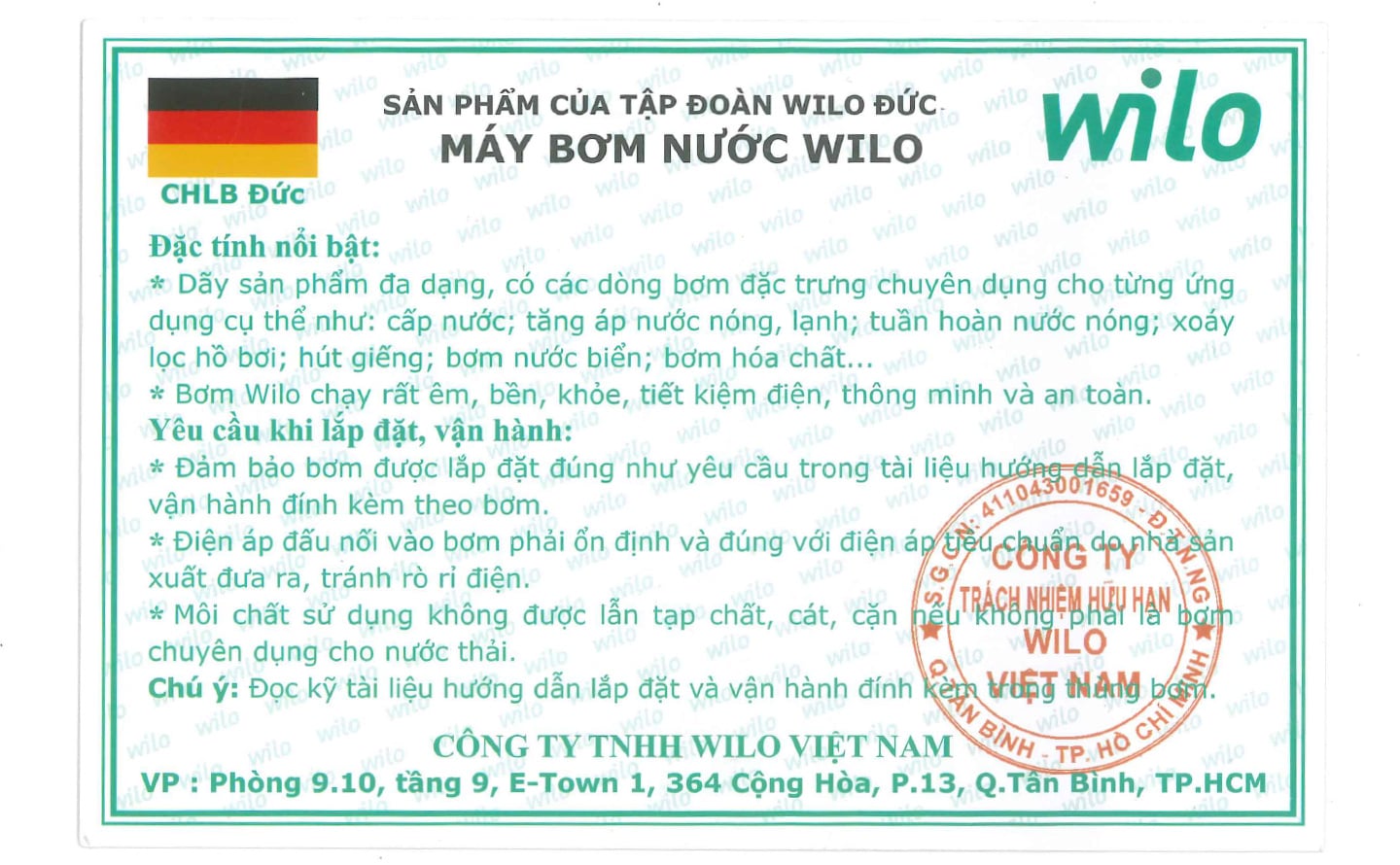 An image showing the front of the Anti-counterfeit Secondary Label used in Vietnam.
