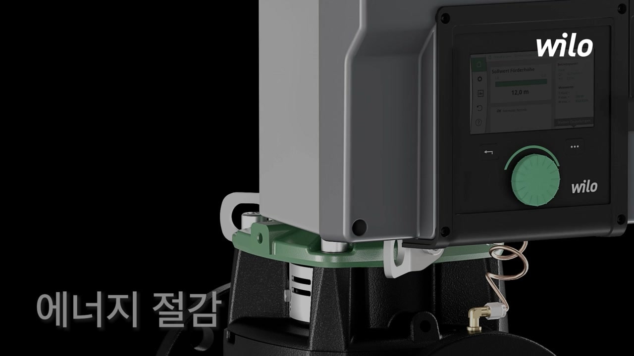 Wilo-Stratos GIGA 2.0-I Product video (Korean)