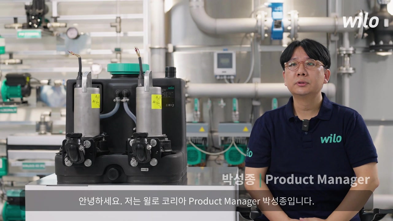 Wilo-DrainLift SANI CUT Product Manager Interview